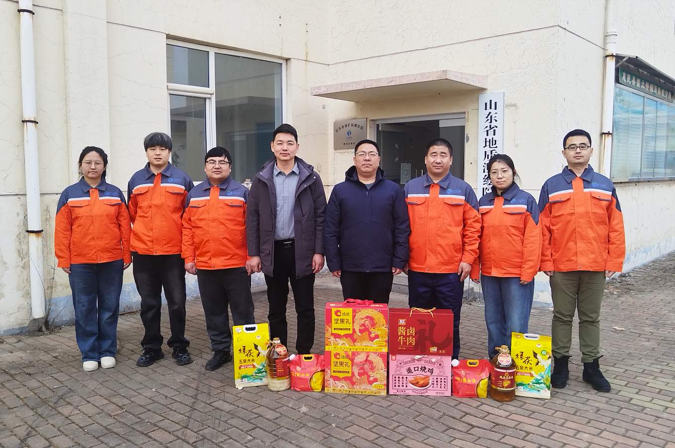 郭新国赴滨州市惠民县2025国土变更调查项目部检查慰问