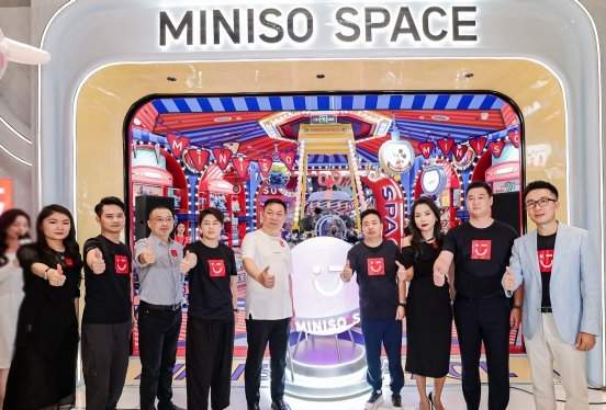 顶奢商圈迎叶国富式IP地标，名创优品MINISO SPACE重构潮流消费生态
