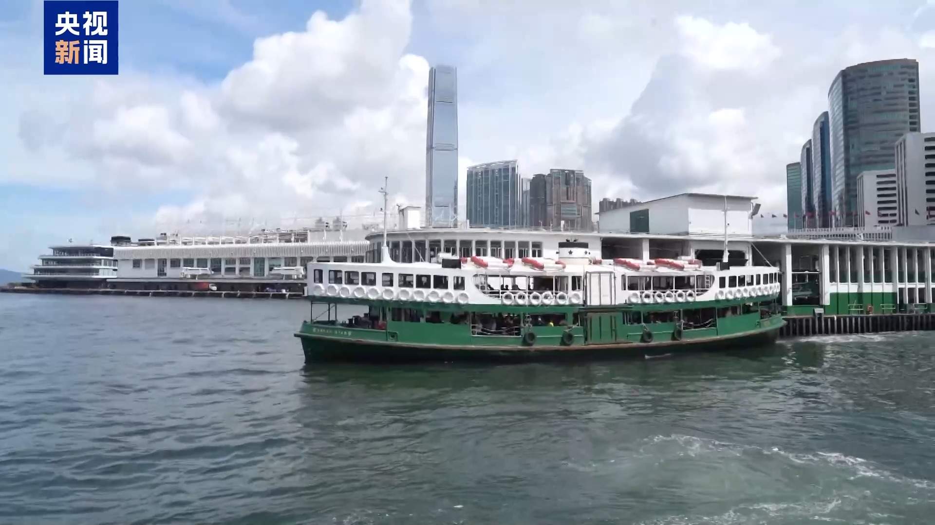 香港各界举办活动 同庆回归日 共绘香江情