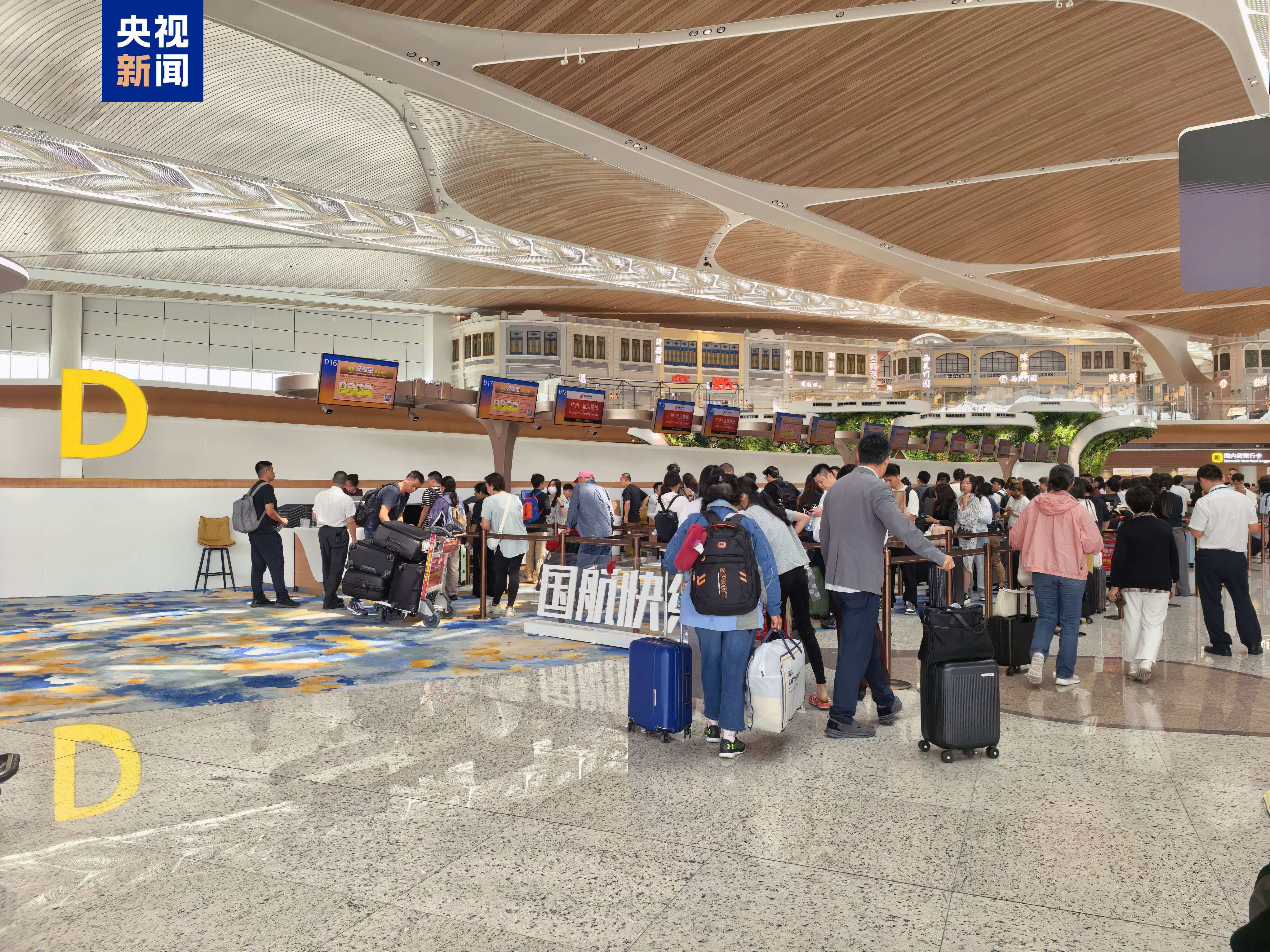 广州白云机场T1关闭改造 11家航司全部转场至T3