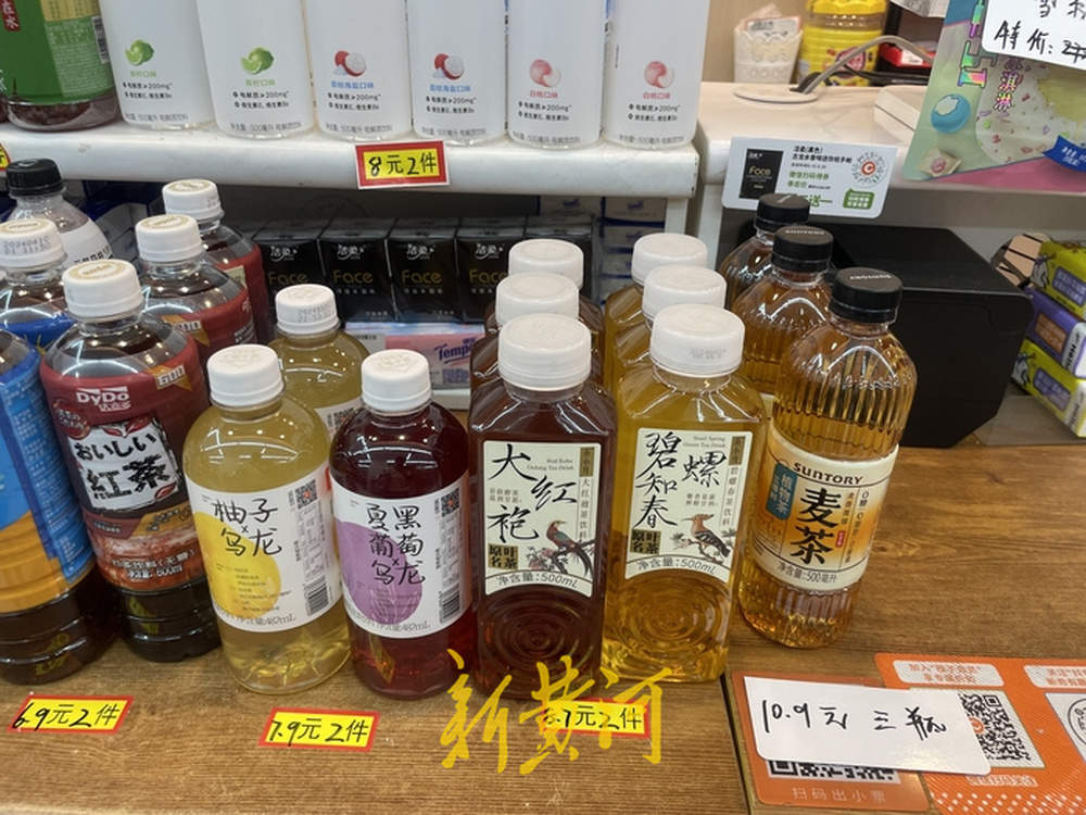 无糖茶饮“价格战”升温 记者探访：单价已“卷”到4元