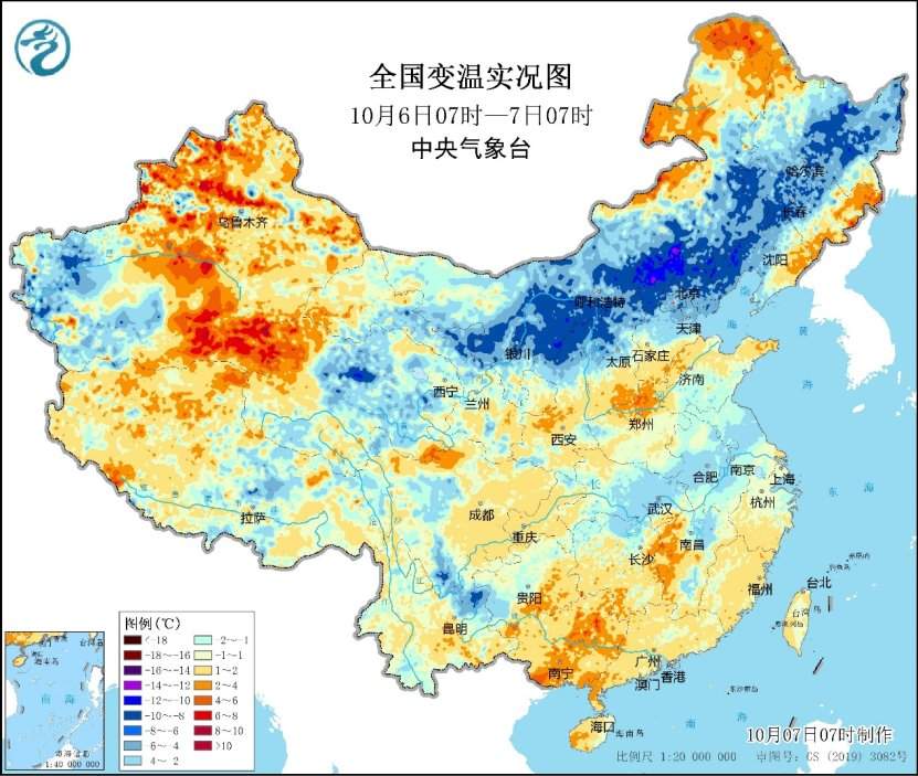 北方今晨出现明显降温，西南地区多阴雨！返程注意安全