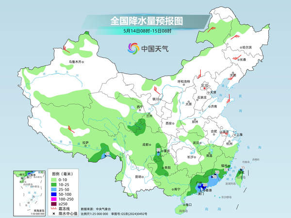 今起中东部热力升级华北等地迎高温 南方大到暴雨范围扩大