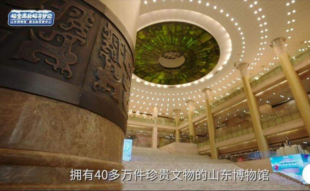最后1天！山东博物馆暑期延时开放服务今日收官
