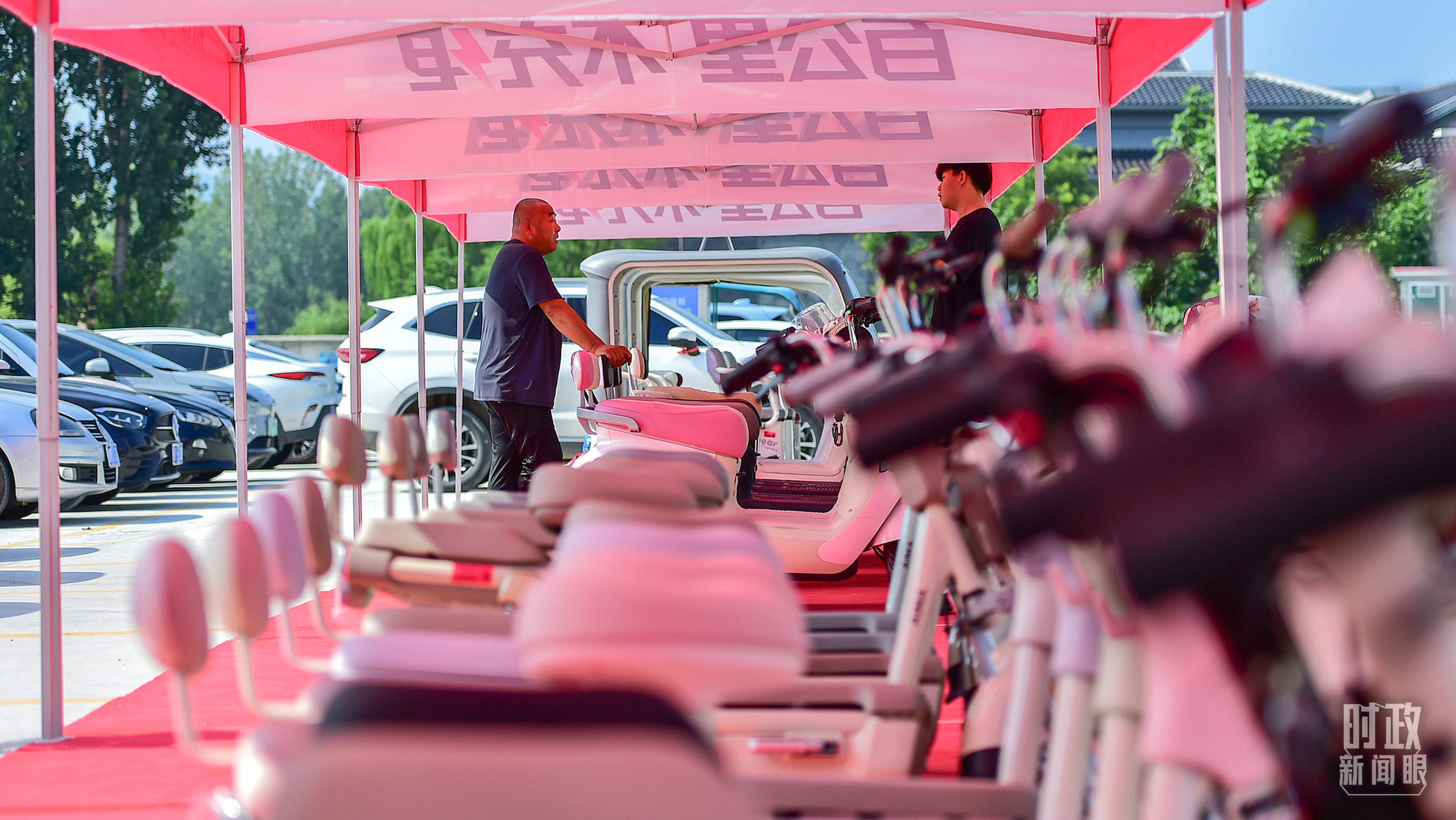 时政新闻眼丨开局之年经济工作有哪些重点?这场会议释放鲜明信号