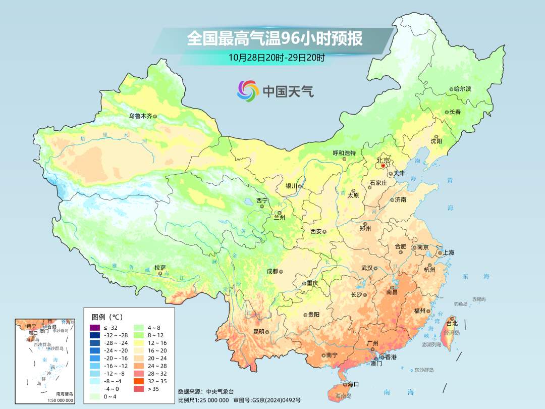 北方“专属”冷空气登场，气温再探底