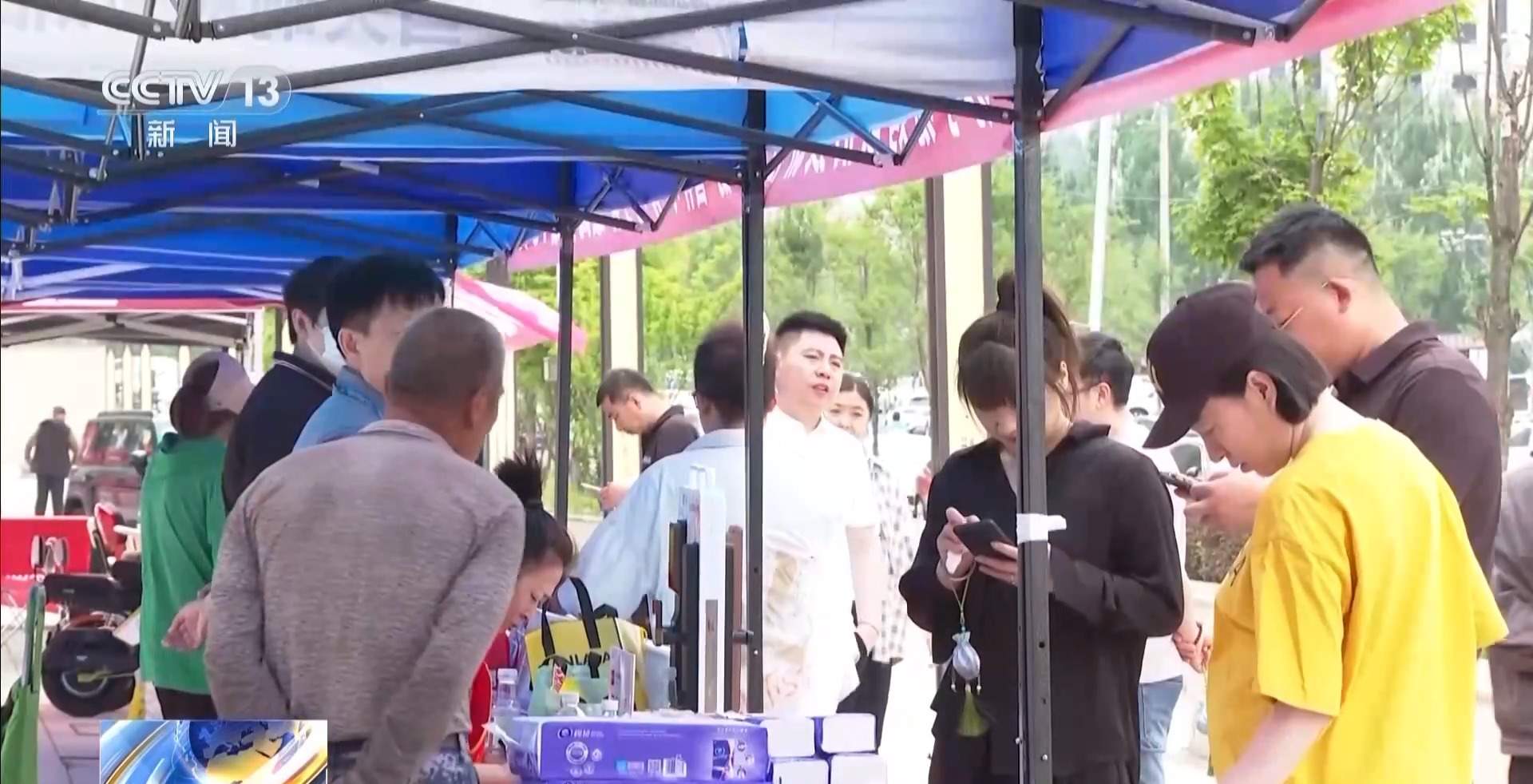 换车换家电立省上万!“以旧换新”最新省钱攻略来了