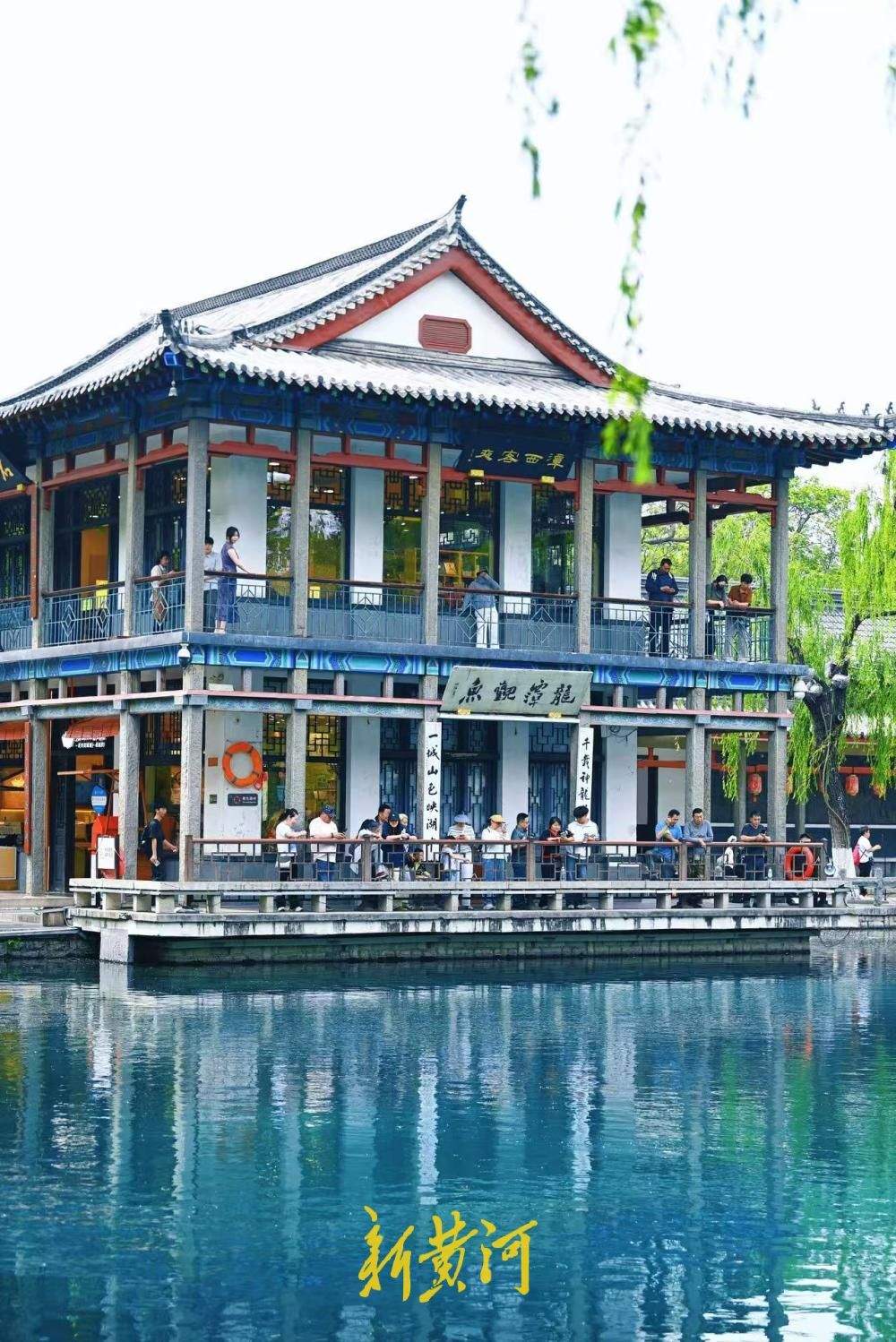 消夏纳凉好去处，济南五龙潭人气持续高涨