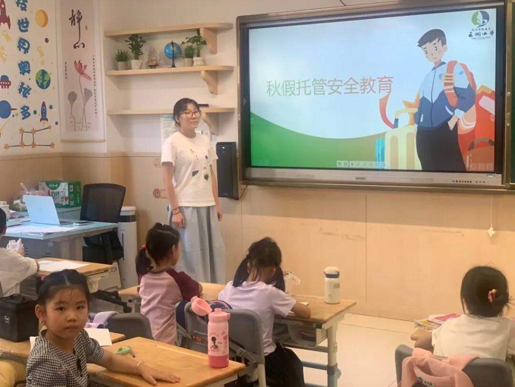 多地探索设置中小学春秋假，怎么休更合适？