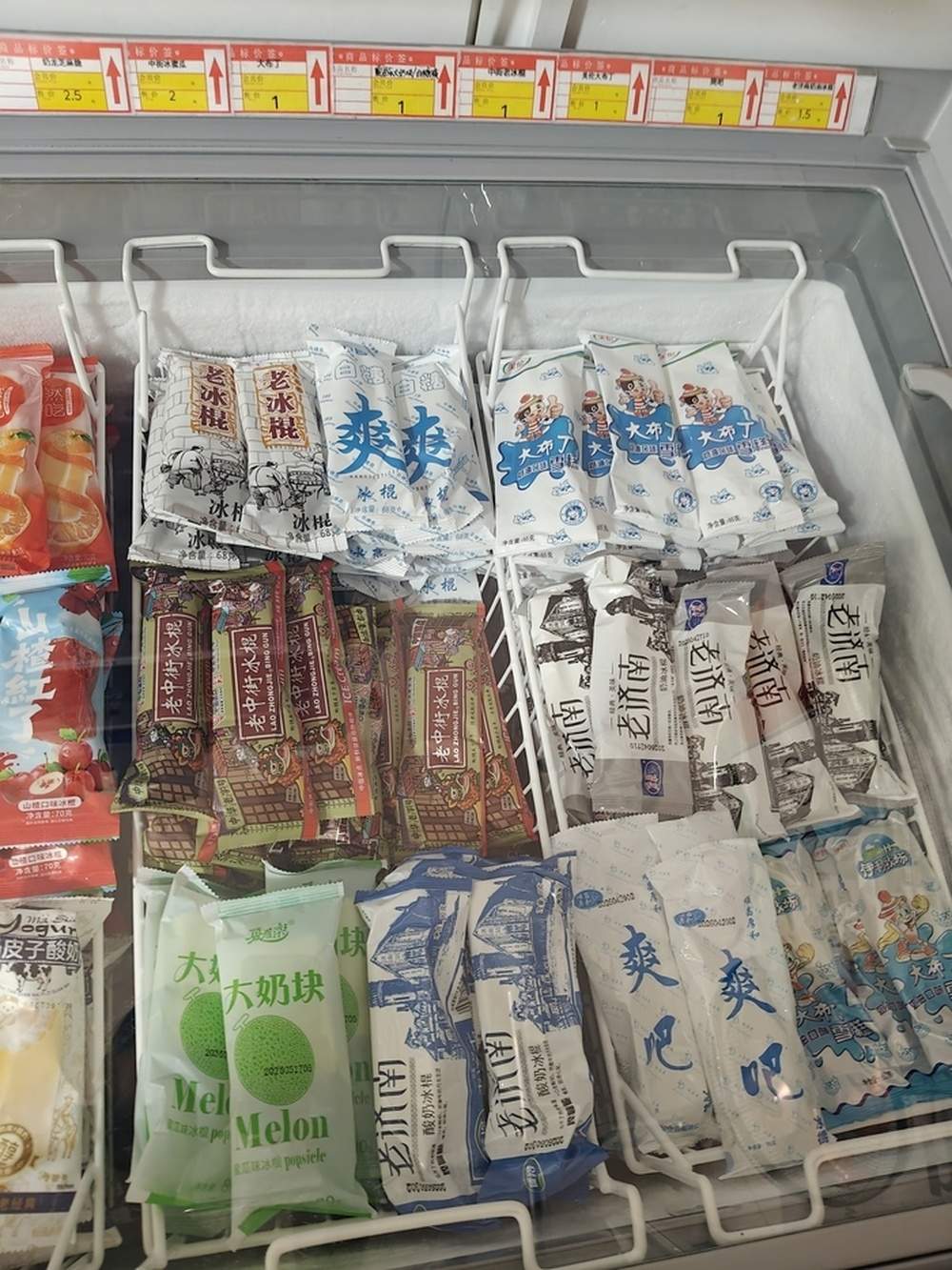 探访济南雪糕市场：怀旧经典回归 商超推出自营品牌雪糕