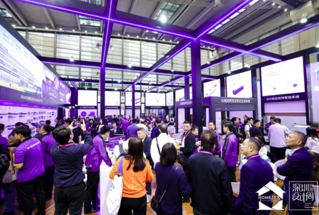 全案选材一站配齐，2026深圳家纺家居展首日燃动湾区