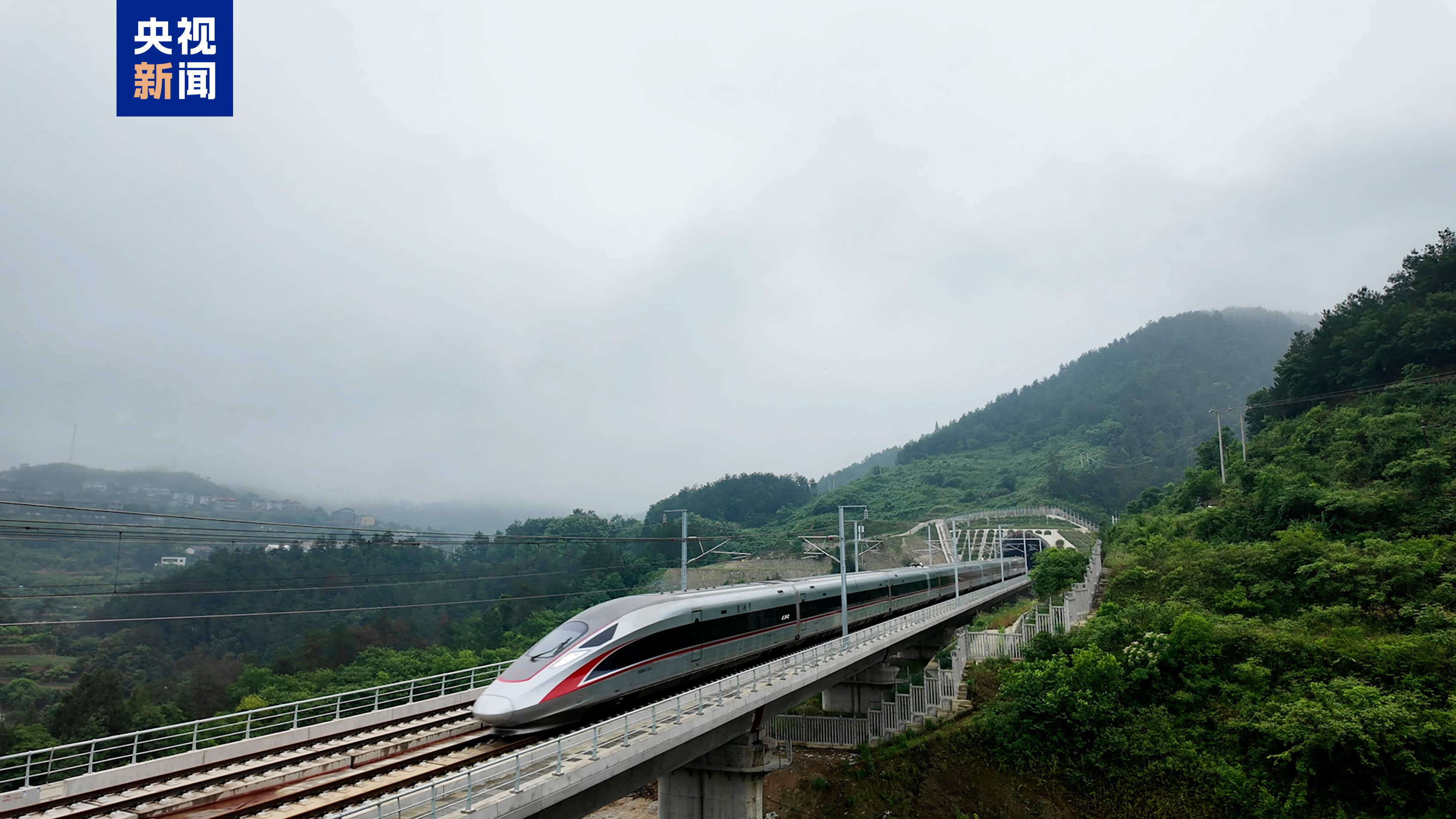 3小时从武汉到西安 西安至十堰高速铁路湖北段开启运行试验