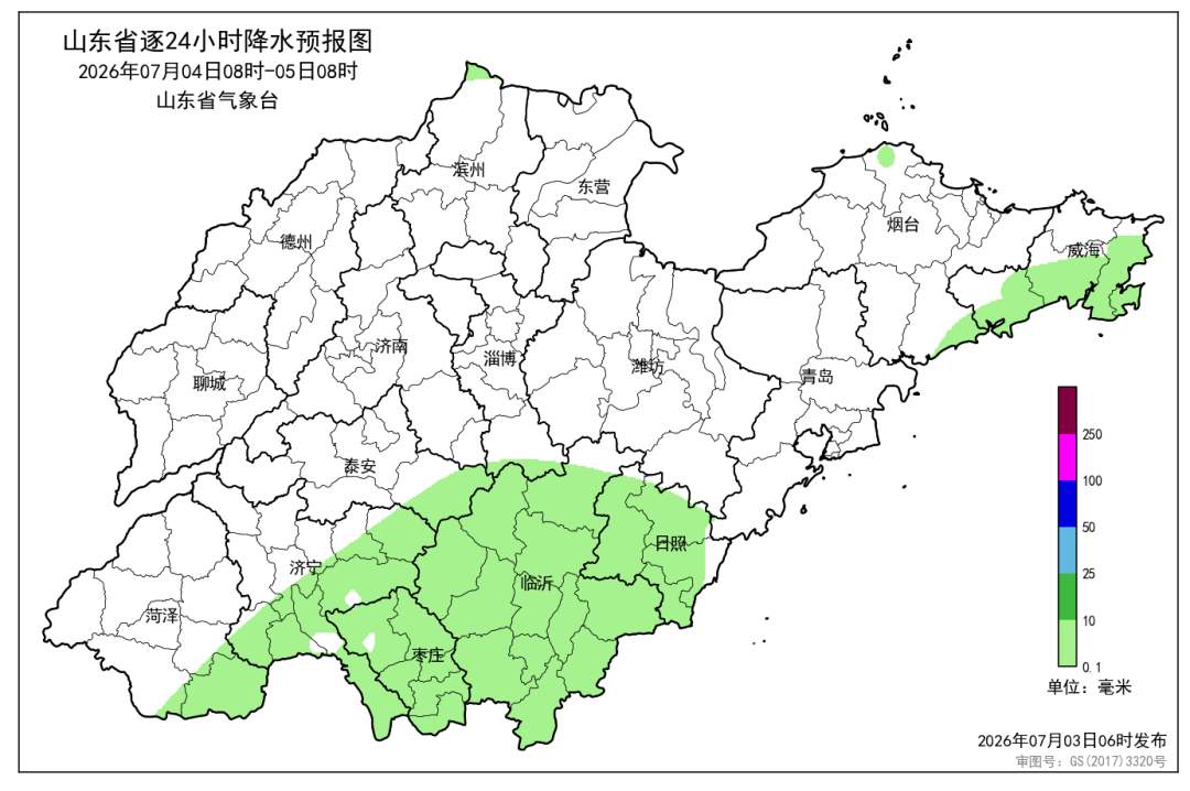 37℃+ 高温不退!5—6日全省天气阴有雷雨或阵雨局部大雨或暴雨,防晒常见误区别踩