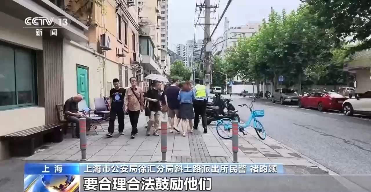 孩童打闹用电话手表报警，算不算浪费警力？