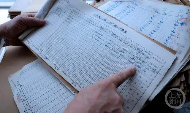 看看有你吗?赶快去领钱 老厂长寻20年前职工分772万拆迁款