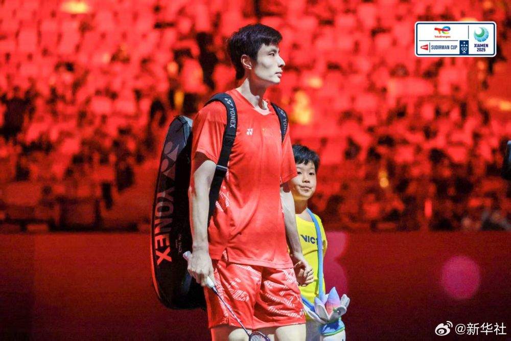 2025苏迪曼杯：中国队3比0日本队