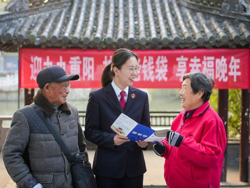 两会新华鲜报丨“干货”！两高报告照见公正司法温度和力度