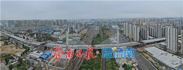 项目强省会｜历时145分钟，济南开源路涉铁段主桥顺利完成转体对接