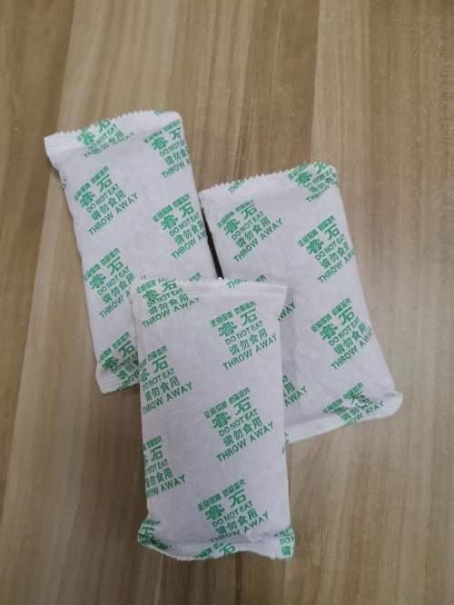 母婴敏感人群必看：2026年儿童房去甲醛产品横测与降低危害有效方法