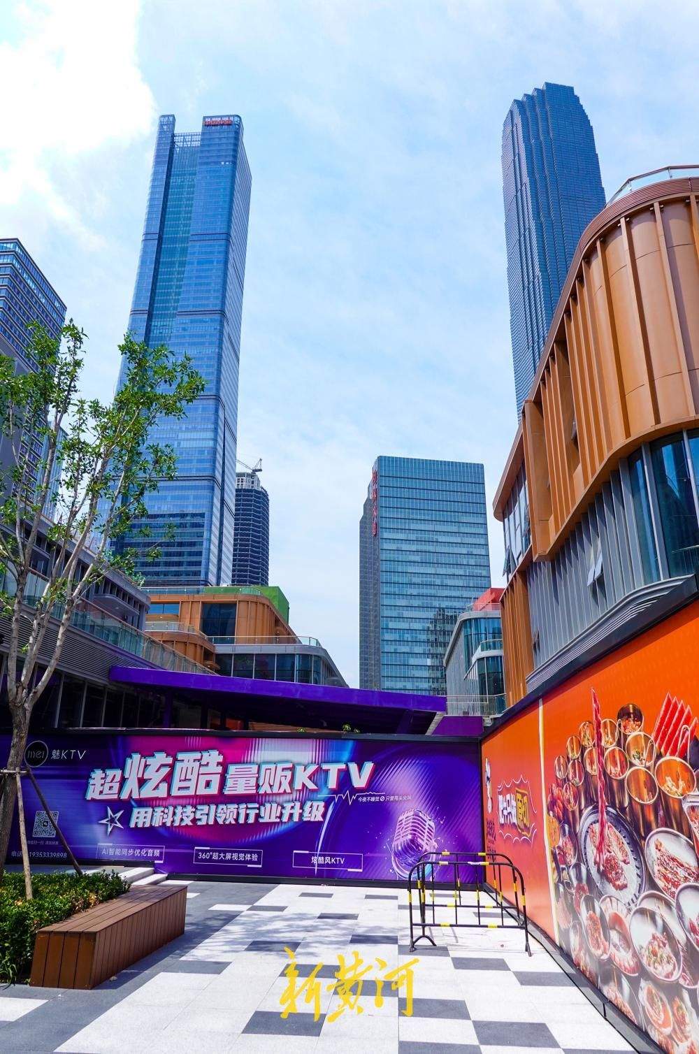 济南CBD新商街雏形初现 部分商家率先入驻经营