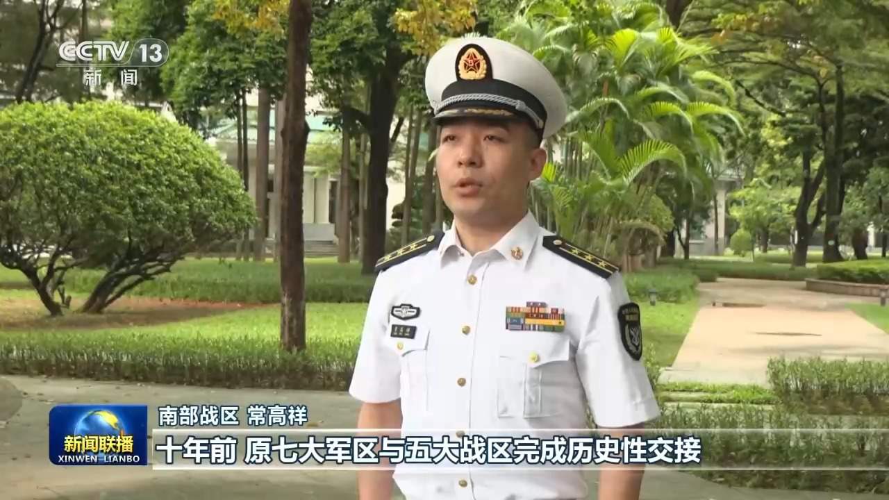 新思想引领新征程丨在党的旗帜下书写强军兴军新荣光