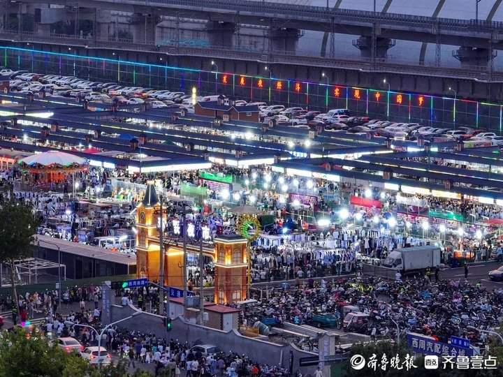 济南评选出10个泉城最亮夜经济地标、8个市级示范夜市
