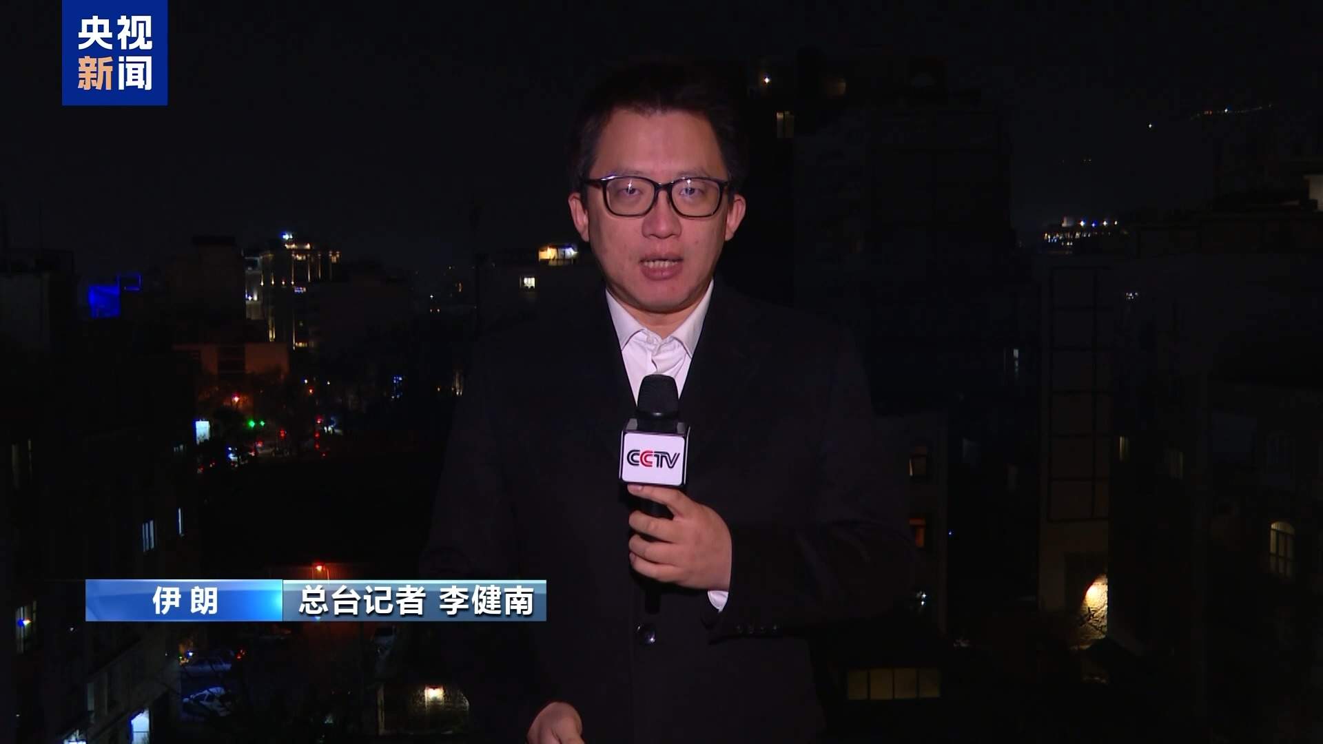 伊朗政治分析人士：伊朗在核心问题上不会让步