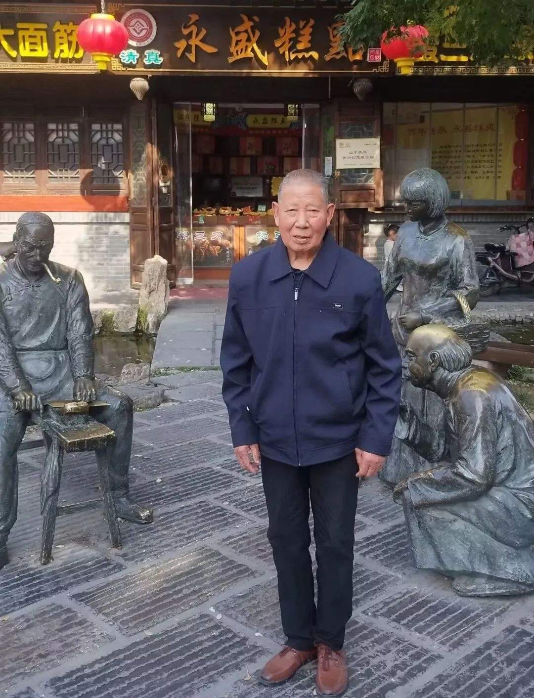 济南为何要“木桃报琼瑶”？