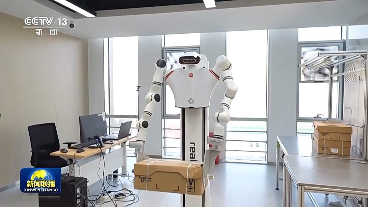 新思想引领新征程丨雄安新区努力建设新时代创新高地和推动高质量发展样板