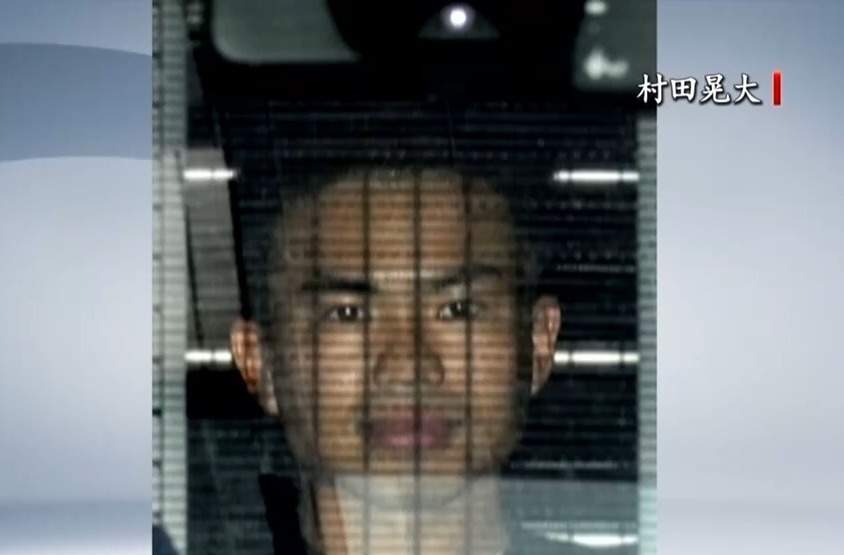 日本陆上自卫队对强闯中国使馆的村田晃大作出免职处分