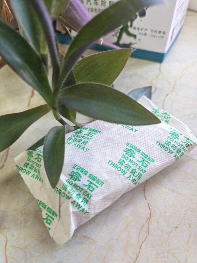 2026年快速见效除甲醛产品推荐：光触媒沐光蓝等多种甲醛清除剂评测数据