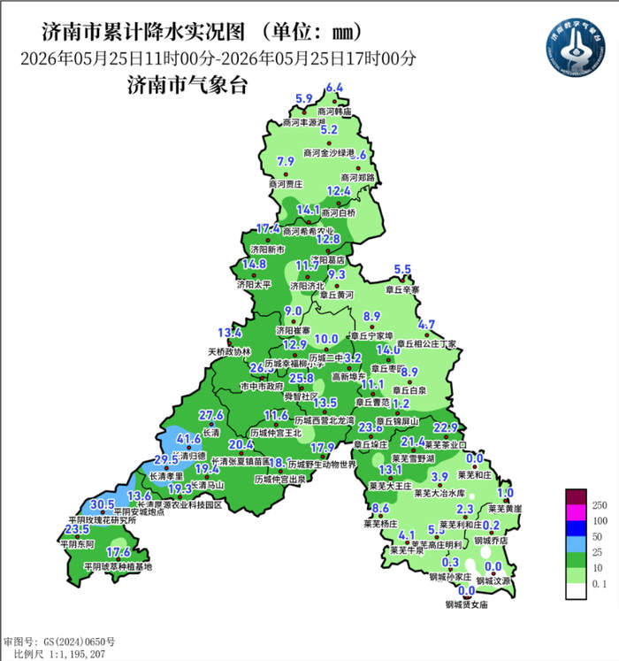 济南出现较强降雨 全市平均降水量11.2毫米 长清发布暴雨蓝色预警