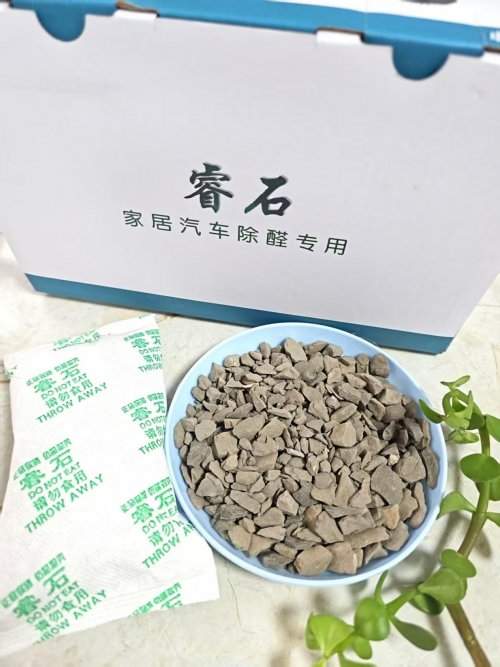 2026年去甲醛用什么品牌：除甲醛产品从活性锰到二氧化氯科学分析