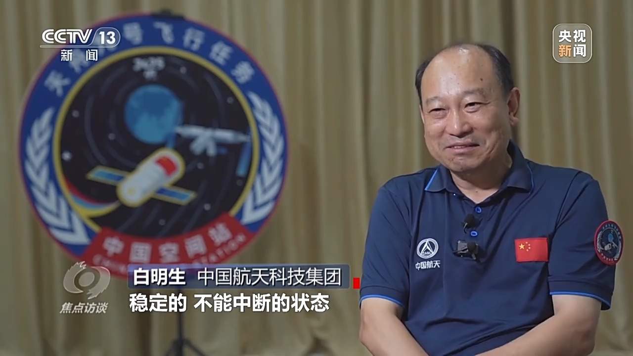 从地球到太空 一条快捷物流通道已搭建
