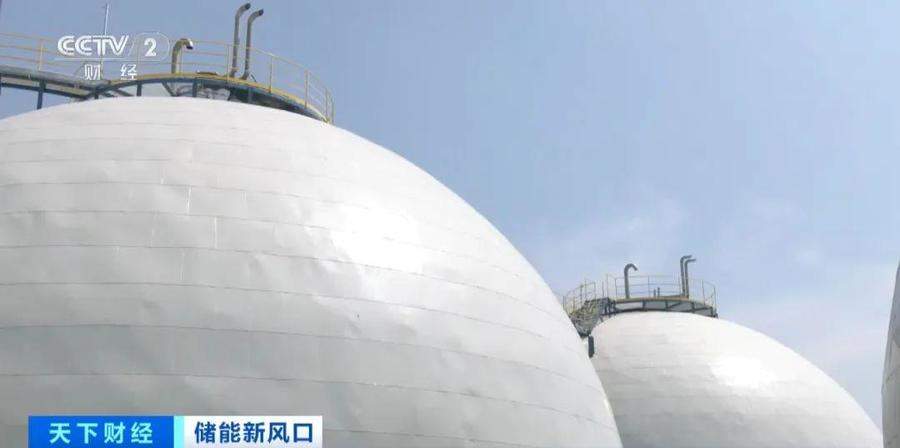 “超级充电宝”来了！全球最大，昨天在山东并网发电