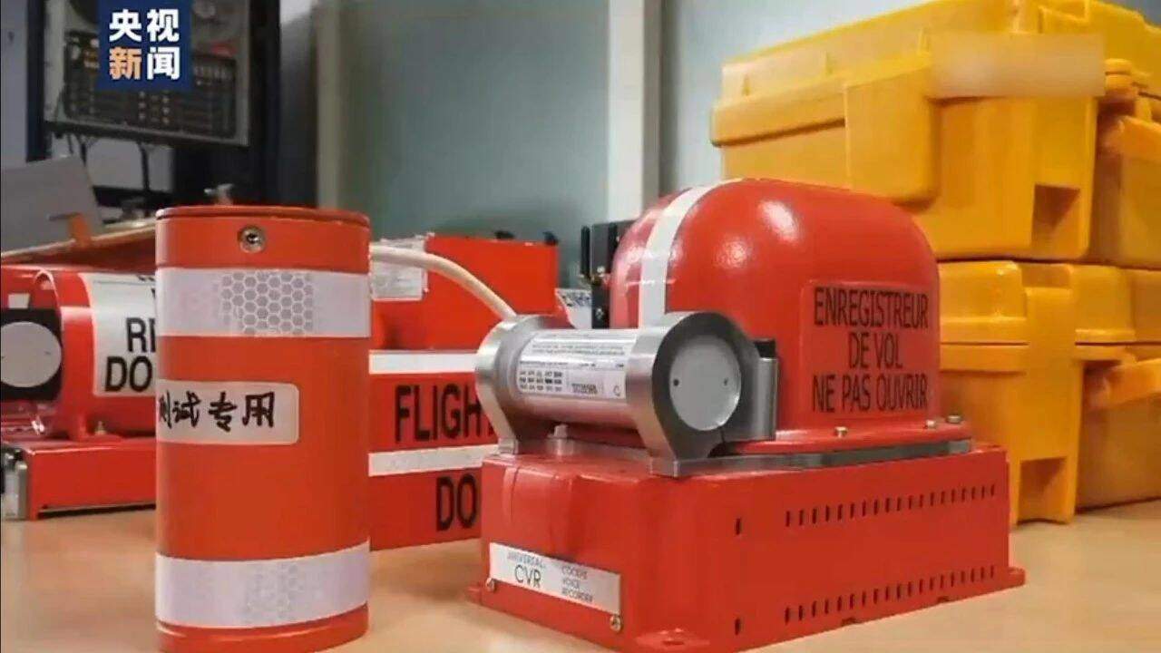 【产业链上的山东好品牌】黑匣子，天桥造！——通用航空飞参研发企业盖特航空