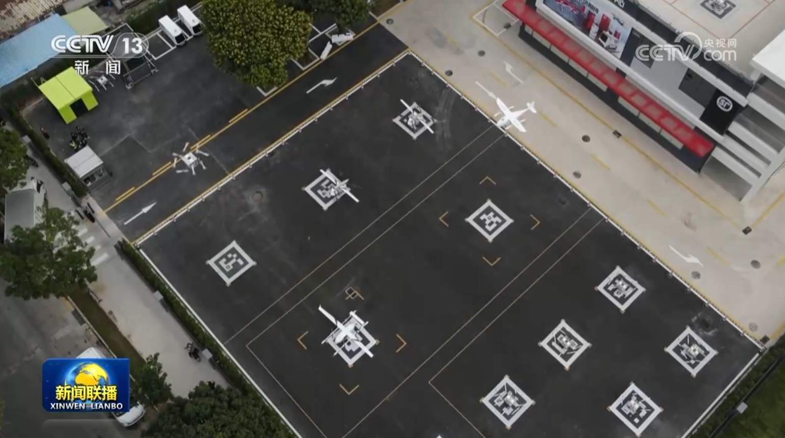 【新思想引领新征程】科技创新活力涌动 新质生产力加速汇聚