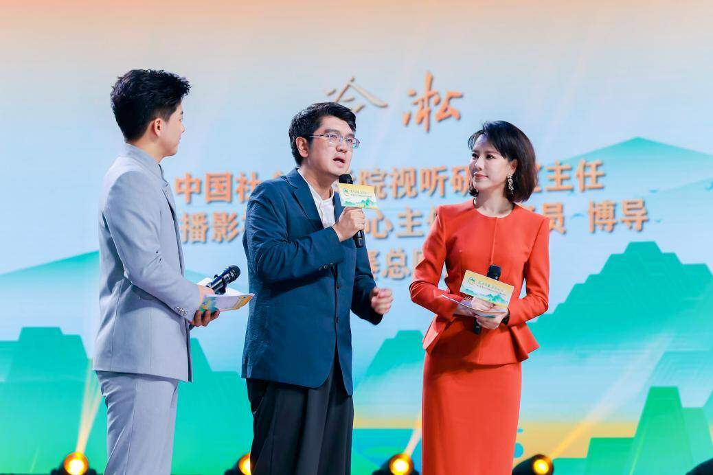岱青海蓝 廉铸初心 第二届“青未了”杯廉洁文化作品创作大赛圆满落幕