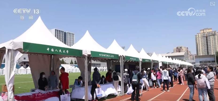 怎么吃透招生章程？职业本科与普通本科有什么区别？解读