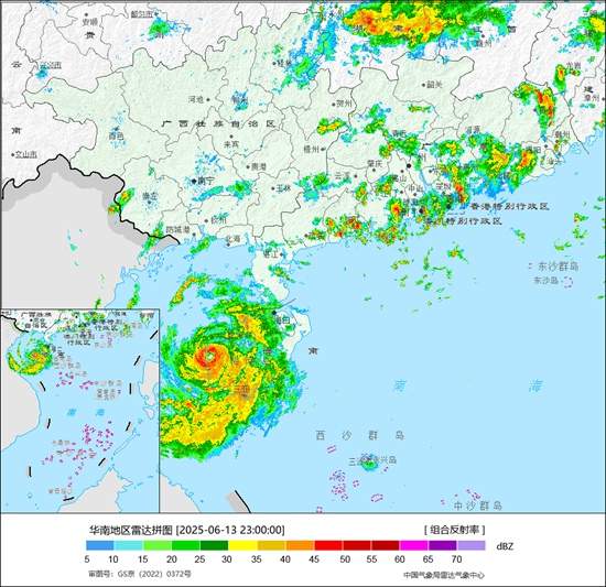 “蝴蝶”登陆海南东方市 台风雨将波及超7省区