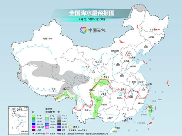 我国大部开启升温多地明显偏暖 晴天在线进入降水间歇期