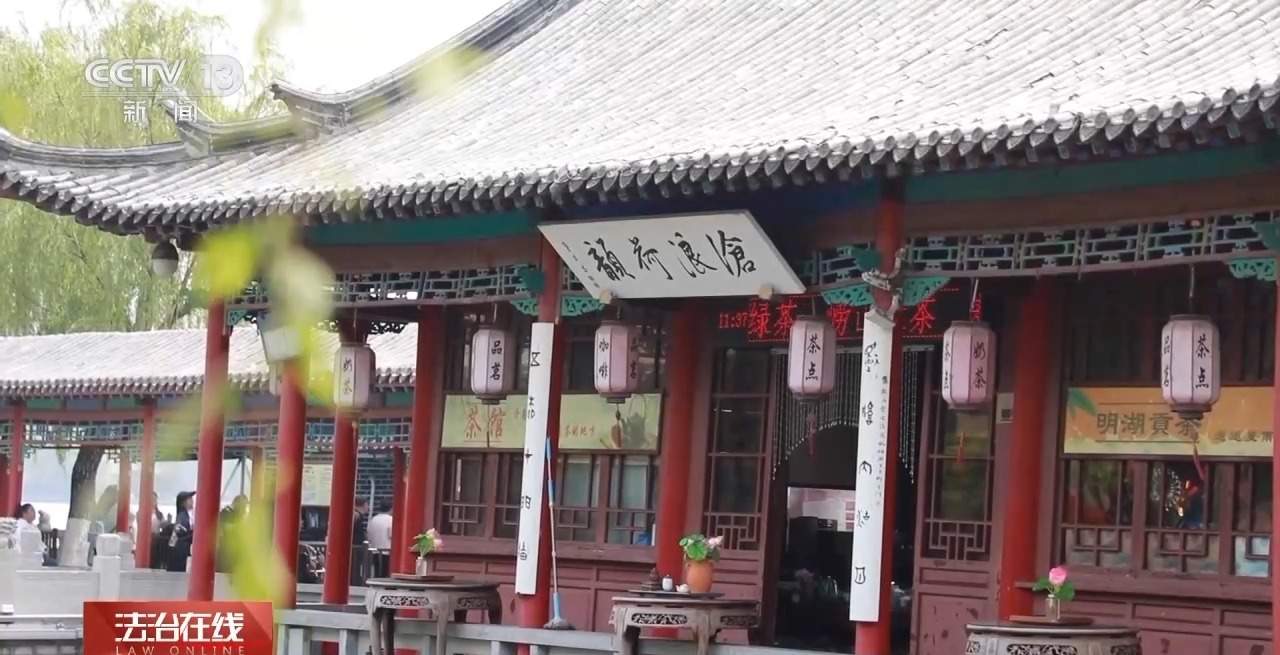 “我在大明湖畔的……” 准确接上这句话 民警帮你迅速寻人