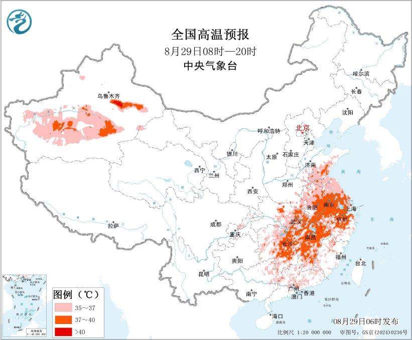 中央气象台继续发布高温黄色预警 这些地区气温可达40℃