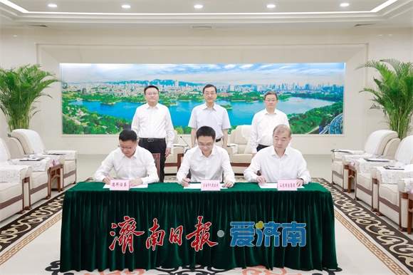 济南市人民政府山东财金集团德邦证券战略合作协议签署 刘强于海田会见梁雷并见证签约