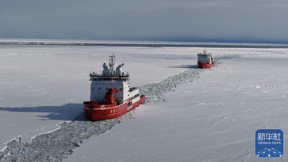 “双龙”探极!“雪龙2”号为“雪龙”号破冰引航
