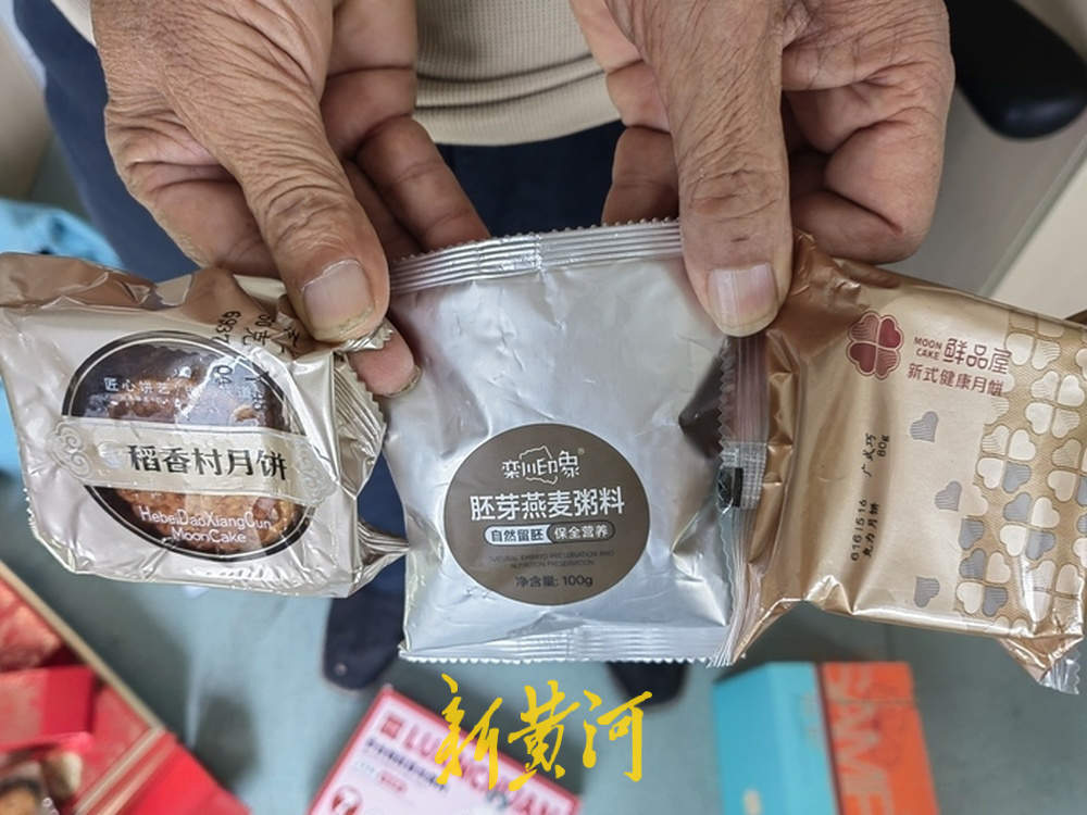 市民反映月饼礼盒内小包装未印生产日期，厂家称以礼盒为最小销售单元，符合国家相关法律规定