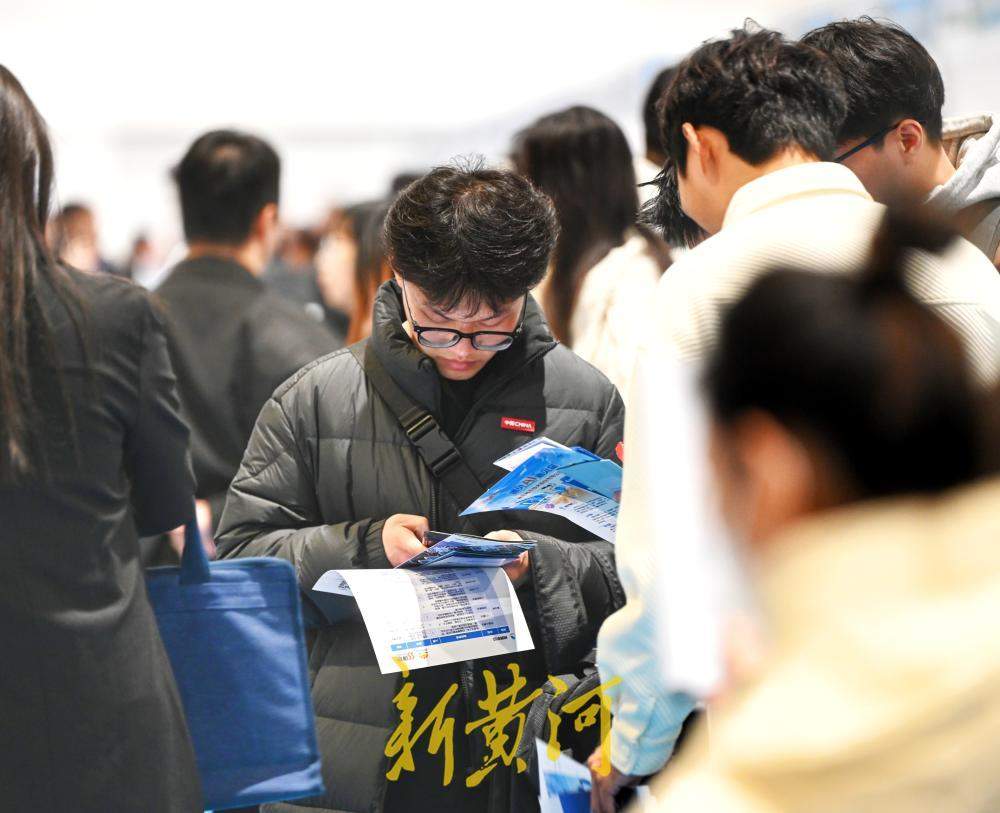 中国·济南第五届高层次人才招引大会今日举行