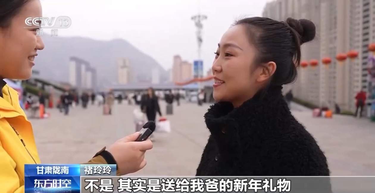 机票、葫芦丝、冰鞋……思路打开！年货可以这样备