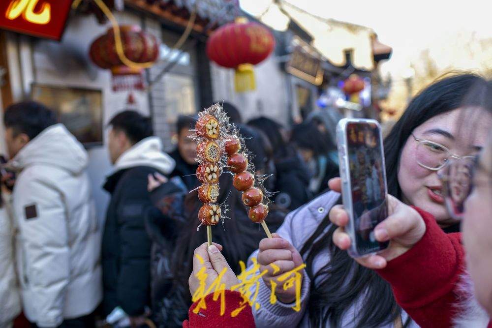 “泉”在济南过大年｜传统美食带来浓浓新春“烟火气”