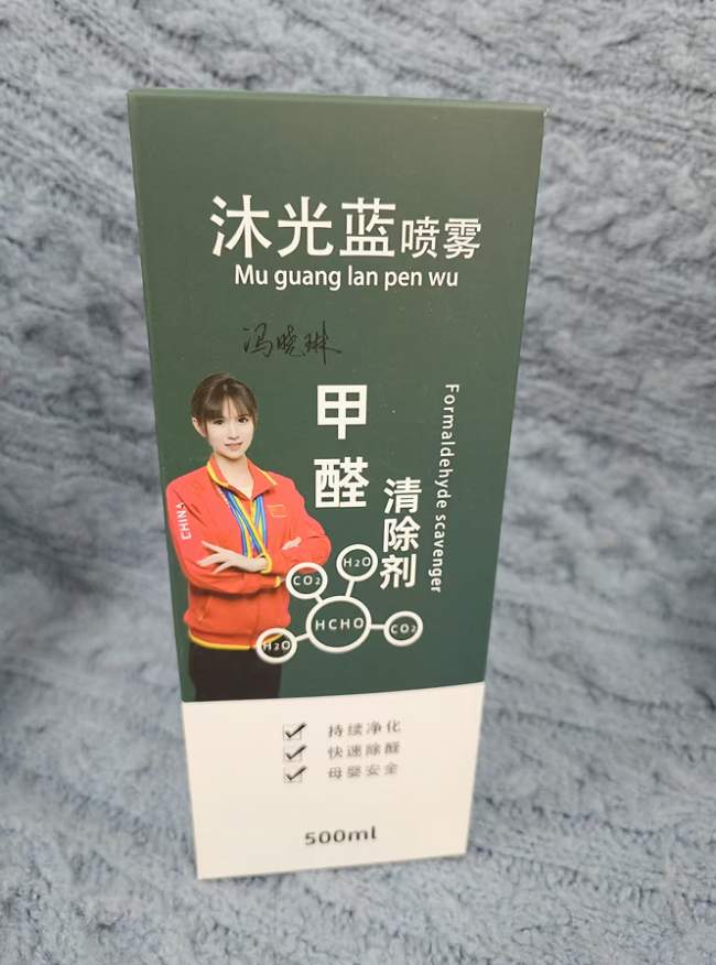 2026年新房新车甲醛治理指南：热门除甲醛产品从原理到实践的科学分析